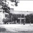Ивановский Дворец пионеров и школьников (ДПШ). 1950 г.